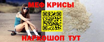 гидропоника Моздок