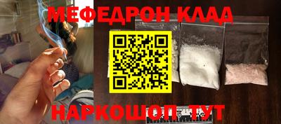 гидропоника Моздок