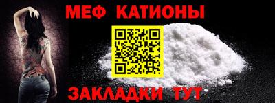 бошки Можга