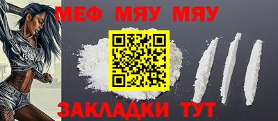 гидропоника Моздок