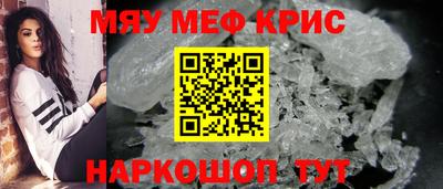 гидропоника Моздок