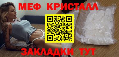 СК Можайск