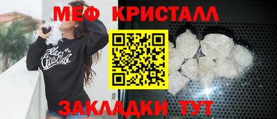 гидропоника Моздок
