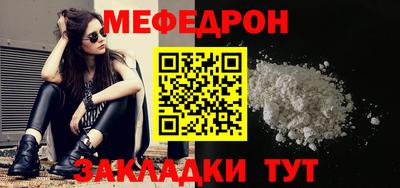 бошки Можга