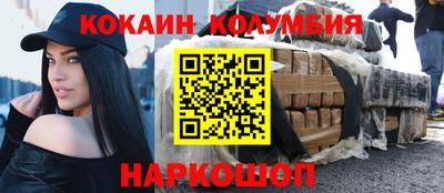 СК Можайск