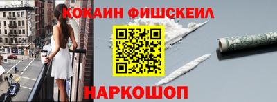 гидропоника Моздок