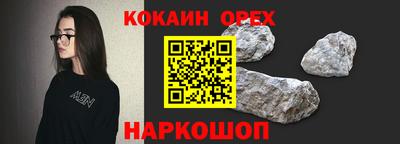 гидропоника Моздок