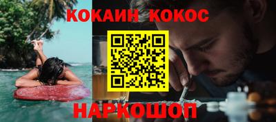 гидропоника Моздок