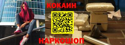 бошки Можга