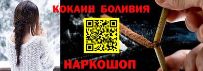 СК Можайск
