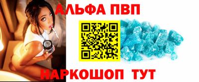 бошки Можга
