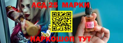 бошки Можга