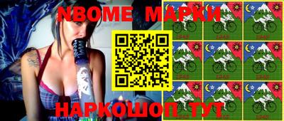 гидропоника Моздок