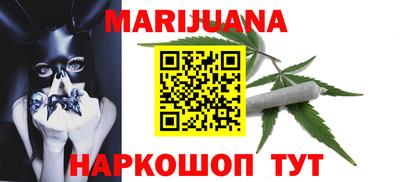 бошки Можга