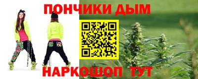 СК Можайск