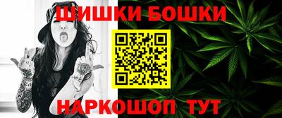 СК Можайск