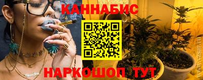 СК Можайск