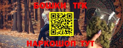 гидропоника Моздок