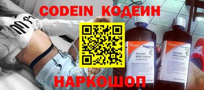 бошки Можга