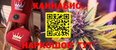 гидропоника Моздок