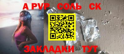бошки Можга