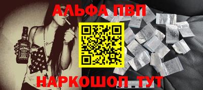 СК Можайск