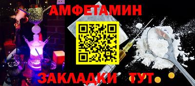 СК Можайск