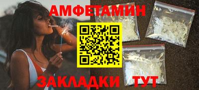 бошки Можга