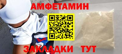 бошки Можга