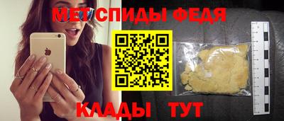 бошки Можга