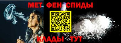 гидропоника Моздок