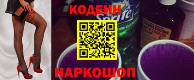бошки Можга