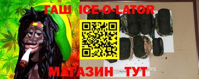 СК Можайск