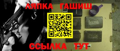 гидропоника Моздок