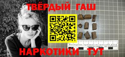 бошки Можга