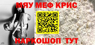 бошки Можга