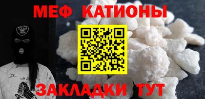 СК Можайск