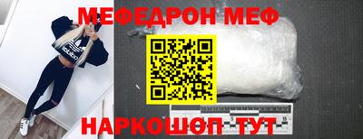 гидропоника Моздок