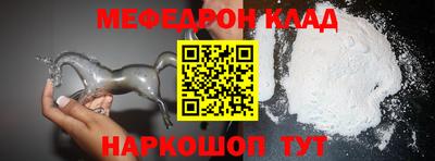 гидропоника Моздок