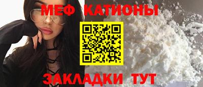 СК Можайск