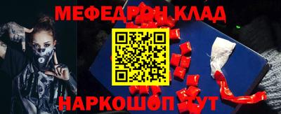 гидропоника Моздок